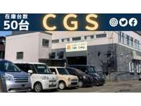 （有）ＣＧＳコーポレーション&nbsp;