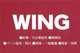 オートプラザＷＩＮＧ 