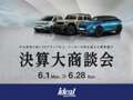 ｉｄｅａｌ　泉店　プジョー仙台泉／アルファロメオ仙台泉　（株）イデアル