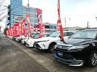 カーセブン仙台東店　（株）イデアル&nbsp;