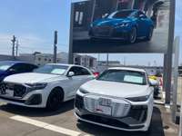 アウディ富山　認定中古車センター&nbsp;