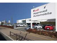 Ａｕｄｉ　Ａｐｐｒｏｖｅｄ有明&nbsp;