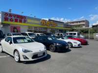 カーセブン&nbsp;カーセブン多摩ニュータウン店
