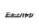 カールートハヤシ 