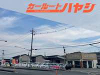 カールートハヤシ&nbsp;