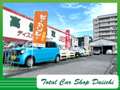 トータルカーショップ大一