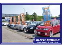 ＡＵＴＯ　ＭＯＢＩＬＥ&nbsp;