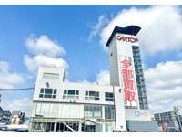 カートップ&nbsp;本店