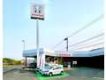 Ｈｏｎｄａ　Ｃａｒｓ東かがわ 東かがわ店