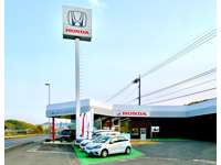 Ｈｏｎｄａ　Ｃａｒｓ東かがわ&nbsp;東かがわ店