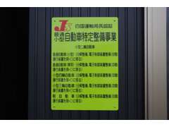 スタッフ一同、皆様のお越しを心よりお待ち申し上げております。