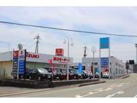 浜口モータース&nbsp;