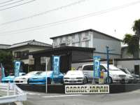 ＧＡＲＡＧＥ　ＪＡＰＡＮ&nbsp;