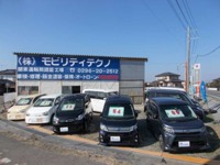 ＰＩＴ　ＭＯＴＯＲＳ　ＣＯ．ＬＴＤ．&nbsp;