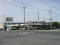 （株）坂入自動車&nbsp;