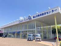 （株）クインオート&nbsp;篠山自動車総合センター