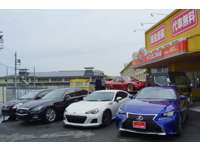 カーコンビニ倶楽部オートプレジャー羽曳野店 カーコンビニ倶楽部オートプレジャー羽曳野店
