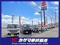 スズキウェーブ長野中央&nbsp;