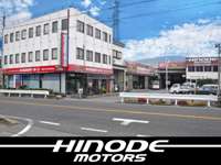 有限会社 日之出モータース 有限会社 日之出モータース