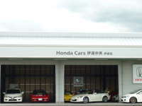 ホンダＵ－ｃａｒ伊達中央　伊達店&nbsp;