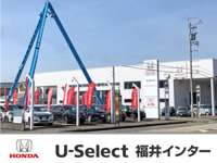 ホンダオートテラス 福井インター ホンダオートテラス 福井インター