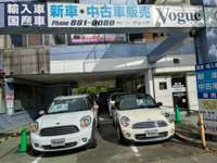 Ｇａｒａｇｅ　Ｖｏｇｕｅ&nbsp;