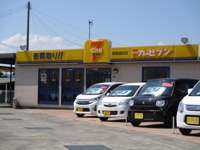 徳島三菱自動車販売&nbsp;カーセブン徳島論田店