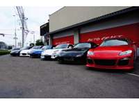 オートクラフト&nbsp;京都