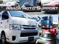 Ａｓａｄａ　ａｕｔｏ　ｓｕｐｐｏｒｔ アサダオートサポート