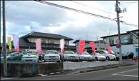 ガレージモリノス　（株）モリノス&nbsp;