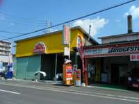 カーコンビニ倶楽部 (有)田中モータース カーコンビニ倶楽部 (有)田中モータース