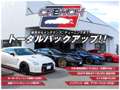 ＣＲＥＷＣＨ　クルウチ