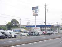 オリックスＵ－ｃａｒ&nbsp;柏インター店