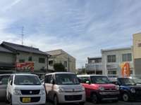 Car Shop GG Car Shop GG