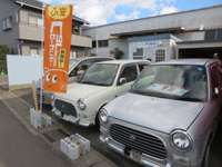 ＣＡＲ　ＳＨＯＰ　ｆａｂｌｅ&nbsp;