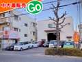 中古車販売　Ｇｏ 祇園山本店