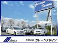 Ｇａｒｅｕｇｅ　Ｄｅｓｉｇｎ　ガレージデザイン&nbsp;
