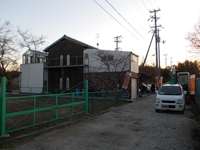 Kings 阪奈山頂店 Kings 阪奈山頂店