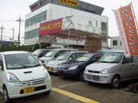 Kings 三条大路店 Kings 三条大路店