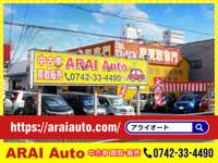 ＡＲＡＩ　ＡＵＴＯ&nbsp;