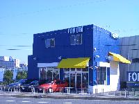 ＦＯＲＵＭ&nbsp;