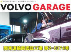 無料にて、お車を見せに伺います。お問い合わせ下さい。