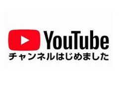 エアロパーツ、アルミホイールなどのパーツも取り揃えております