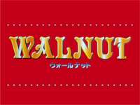 ＷＡＬＮＵＴ&nbsp;