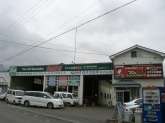 森井自動車(株)&nbsp;