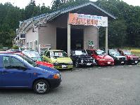 スタイルカーズ&nbsp;