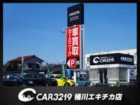 カーミニーク桶川エキチカ店 カーミニーク桶川エキチカ店