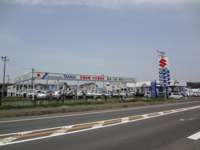 丹内自動車販売(有) 丹内自動車販売(有)