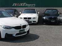 ｎｅｘｔ．&nbsp;ＢＭＷ正規ディーラー無修復歴車専門ｎｅｘｔｉｍｐｏｒｔ