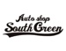 ＡＵＴＯ　ＳＨＯＰ　ＳＯＵＴＨ　ＧＲＥＥＮ オートショップ　サウスグリーン